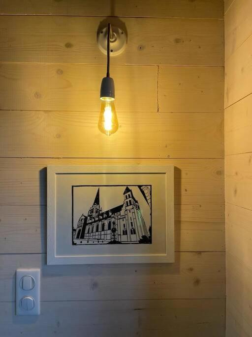 La petite maison d’Orphée Marmagne  Exterior foto